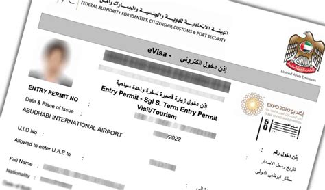 emirates airlines dubai visa online